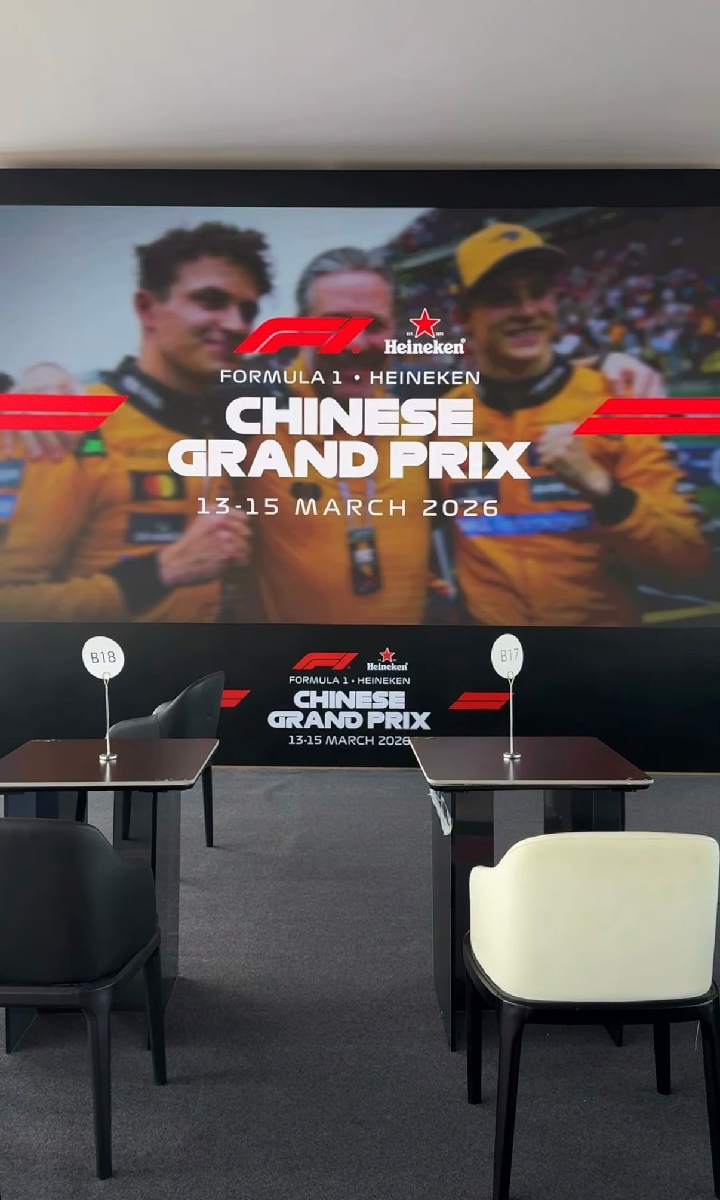 FORMULA_1-107 Coloma Srl FORMULA 1 CHINESE GRAND PRIX 20271